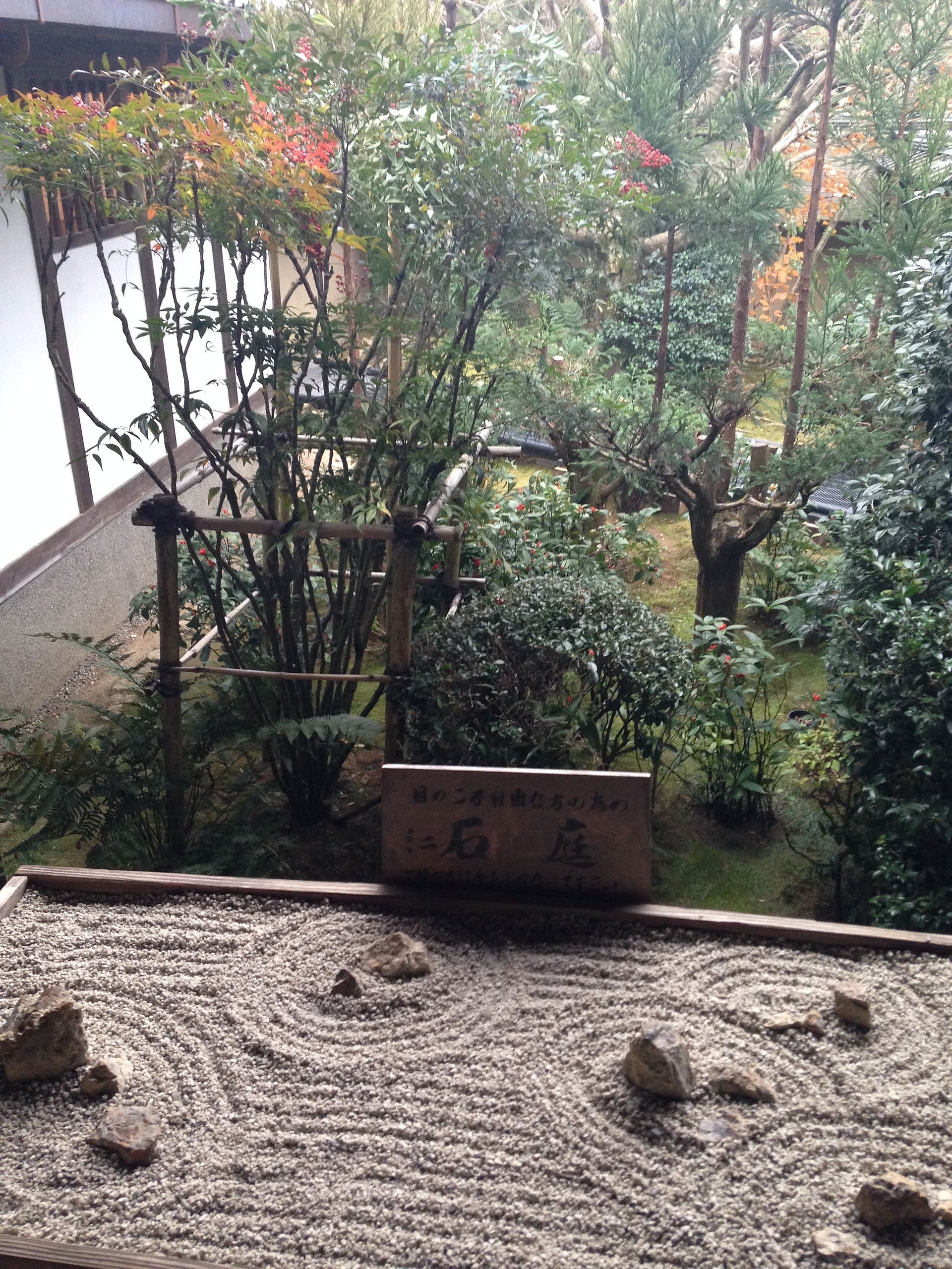 Jardin zen miniature : accéder à la paix intérieure